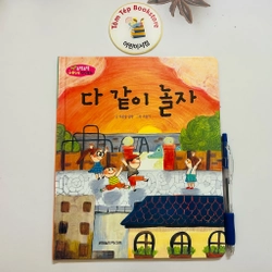 Sách tiếng Hàn 𝐩𝐡𝐚́𝐭 𝐭𝐫𝐢𝐞̂̉𝐧 𝐭𝐢́𝐧𝐡 𝐜𝐚́𝐜𝐡 바른인성 창작동화 496932