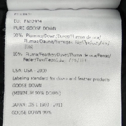 Áo khoác lông vũ MONCLER ACCENTEUR 630458