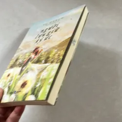 Người lưu giữ ký ức 597683