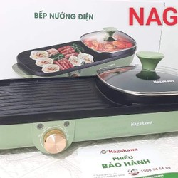 BẾP LẨU NƯỚNG NAGAKAWA NAG3104
 78200