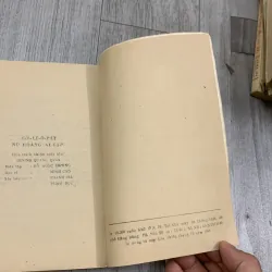 Nữ hoàng ai cập. 10a2 1025746