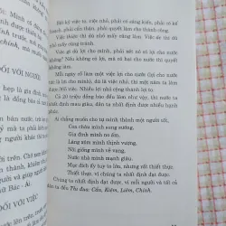 VỀ ĐẠO ĐỨC CÁCH MẠNG - Hồ Chí Minh 961645