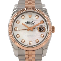 Đồng hồ Rolex Datejust 116231NG SSxPG tự động - Hàng hiệu Authentic