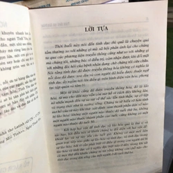 TÍNH DỤC VÀ LÃO HÓA 444317