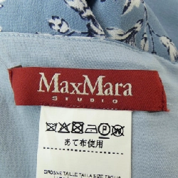 【Mã giảm giá】Max Mara STUDIO Váy 650867