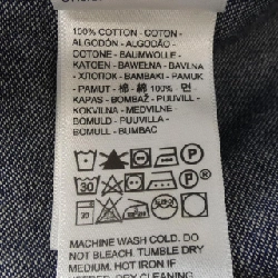 Áo sơ mi LEVI'S - Hàng hiệu Authentic 887553