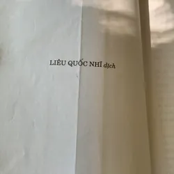 Bên dòng nước, Quỳnh Dao, Liêu Quốc Nhĩ dịch 696555