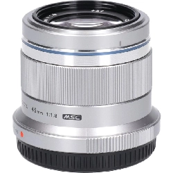 MZD 45mm F1.8 Bạc - Hàng hiệu Chính hãng 880821