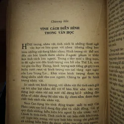 Tiểu thuyết Việt Nam hiện đại - Phan Cự Đệ 797408