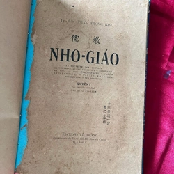 Nho giáo - Trần Trọng Kim (trọn bộ) 291467