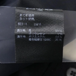 Quần UNITED ARROWS - Hàng hiệu Authentic 815508