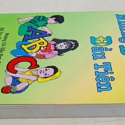 Những bước đầu tiên 🌻 596562