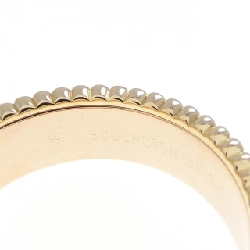 Boucheron Quatre Nhẫn Nhỏ - Hàng hiệu Chính hãng 835219