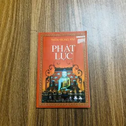 Phật Lục - Trần Trọng Kim#HATRA