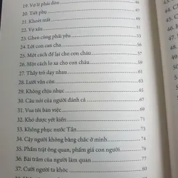 Cổ Học Tinh Hoa - Quyển Hạ 1009048