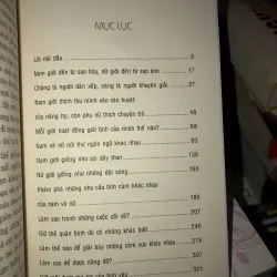 Khám phá tình cảm khác nhau giữa nam và nữ - Lưu Văn Hy 781164