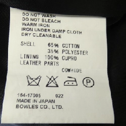 HYKE Trench Coat - Hàng hiệu Chính hãng 823857