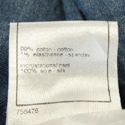 Chân váy CHANEL - Hàng hiệu Authentic 654534