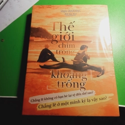 THẾ GIỚI CHÌM TRONG KHOẢNG TRỐNG BẢN ĐẶC BIỆT LIGHT NOVEL CÒN SEAL