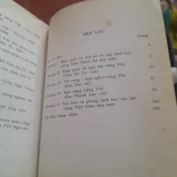 Cơ sở TIẾNG VIỆT 713211