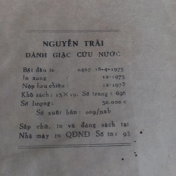 NGUYỄN TRÃI ĐÁNH GIẶC CỨU NƯỚC (xuất bản 1973) 353699