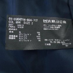 Theory theory suit 655557