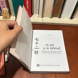 II Mưu Lược: 36 Kế Và 36 Đối Kế (Sách Bìa Cứng) - Hầu Gia - 2001 723347