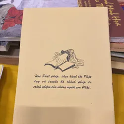 HẠNH NHẪN NHỤC  675372