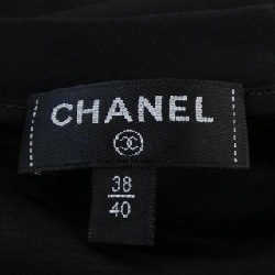 Áo thun CHANEL P64269K60251 20S - Hàng hiệu Chính hãng 775738