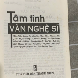 Tâm tình văn nghệ sĩ  544448