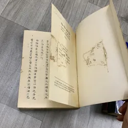 Vân đài loại ngữ - lê quý đôn. Bộ 3 cuốn. 7a2 746953