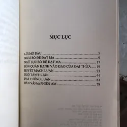 Ngữ lục Bồ đề lạc ma 1042191