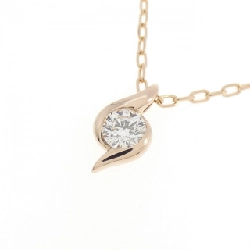 K18PG Dây chuyền kim cương 0.127CT - Hàng hiệu Chính hãng 856914