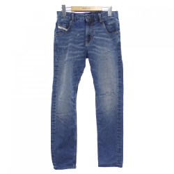 【Mã giảm giá】Quần jeans DIESEL