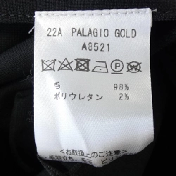 Jacket GIAB'S - Hàng hiệu Authentic 886602