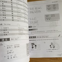 Sách học tiếng Hoa "Luyện nói tiếng Trung Quốc cấp tốc cho người mới bắt đầu" 148720