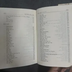 Thơ mới (1932-1945): Tác giả và tác phẩm 925471