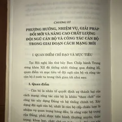 Đổi mới và nâng cao chất lượng  598275