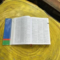 TỪ ĐIỂN ANH - ANH- VIỆT& VIỆT - ANH- KHOA HỌC XÃ HỘI VÀ NHÂN VĂN VIỆN NGÔN NGỮ HỌC 603666