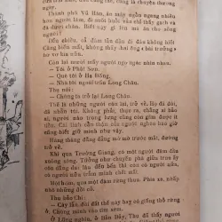 TUỔI TRẺ HOÀNG VĂN THỤ - TÔ HOÀI 997512