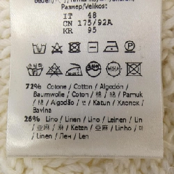 FENDI FZX091 AR82 Áo len - Hàng hiệu Chính hãng 888948