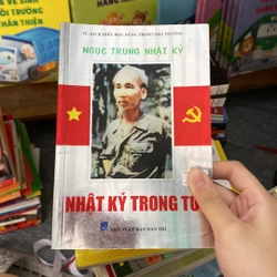 Nhật ký trong tù