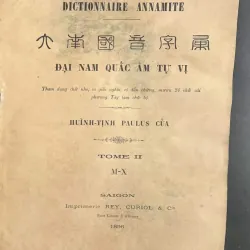 Đại Nam quấc âm tự vị - Huỳnh Tịnh Của (1895-1896) 360331