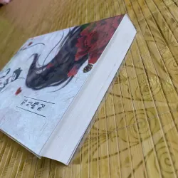 Đông cung - Phỉ Ngã Tư Tồn 1008578