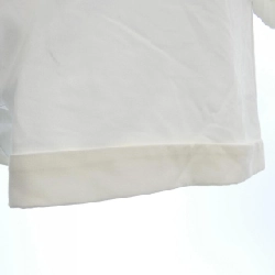 【Khuyến mãi】Diagram Đồ bộ 646255