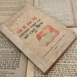 Vấn đề dân tộc trong thơ ca Hồ chủ tịch - Giáo sư Hoàng Như Mai chủ biên 708026