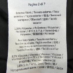 Áo khoác lông vũ RED VALENTINO 633886
