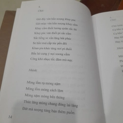 Hoàng Tương Lai - TÀNH PÂY KẾT CHỤ (đường đi kết bạn tình) 352706