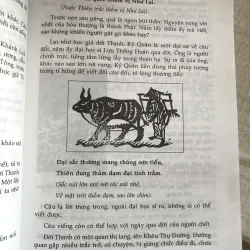 Nghệ thuật câu đối - Nhất Như- Phạm Cao Hoàn 968763