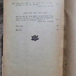 Văn học Việt Nam thế kỷ 10- thế kỷ 18- ĐINH GIA KHÁNH BÙI DUY TÂN - MAI CAO CHƯƠNG 694478